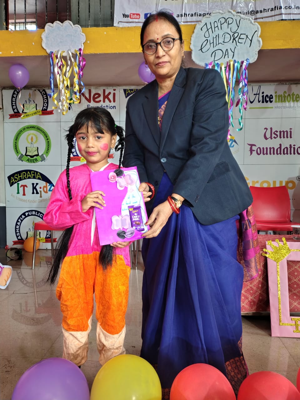 WhatsApp Image 2025 11 25 at 12.31.04 2