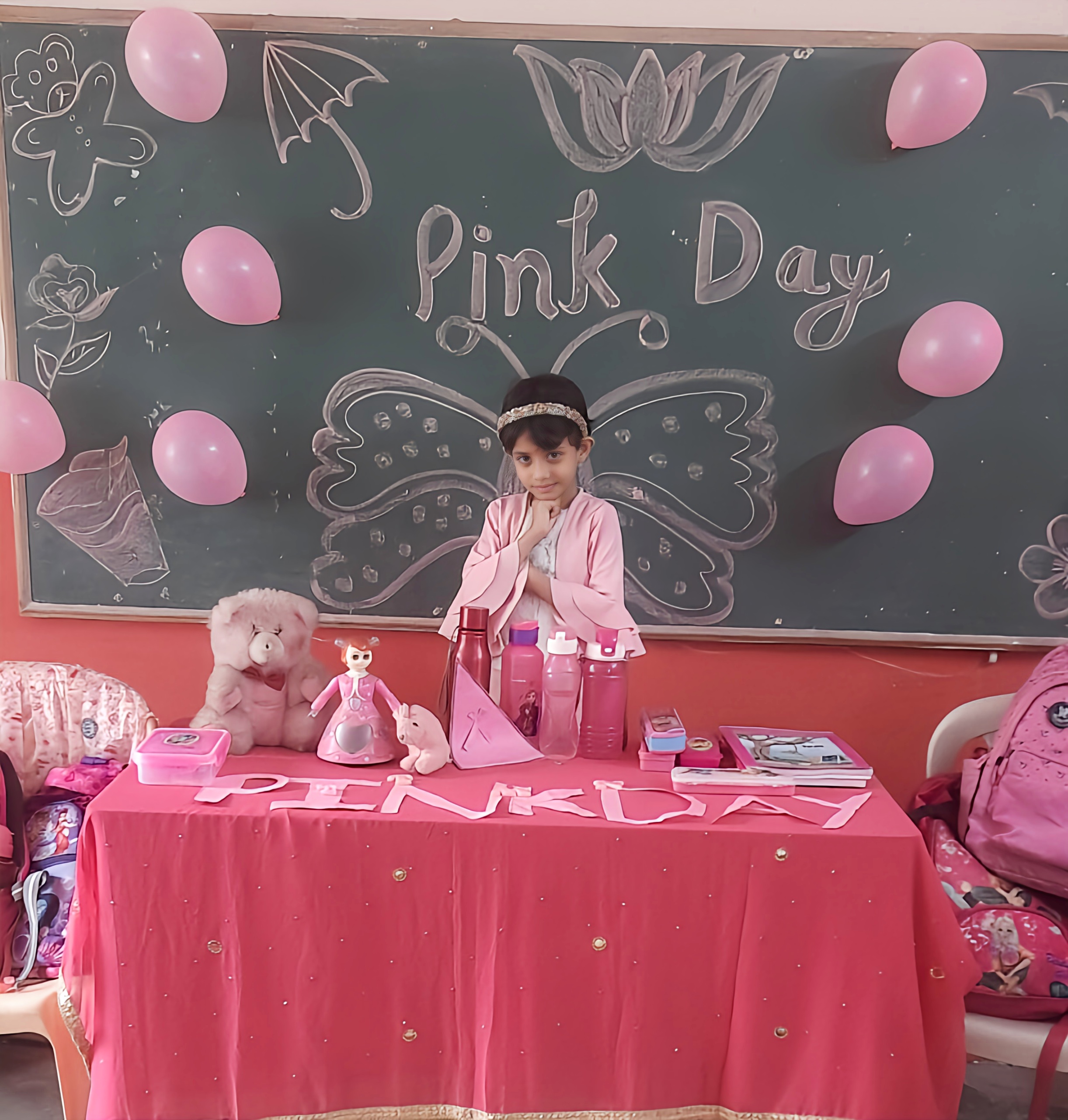 Ashrafia IT Kidz School